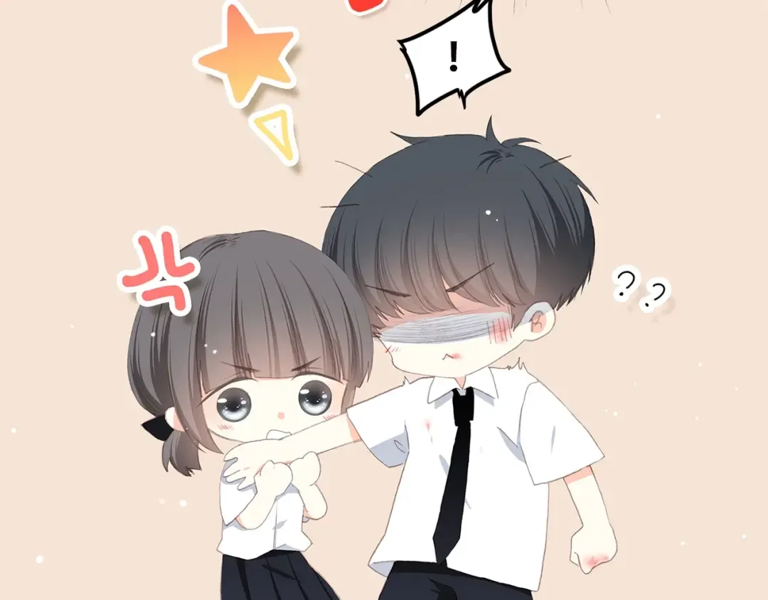 第43话（下） 是我最好的慰藉 第69页