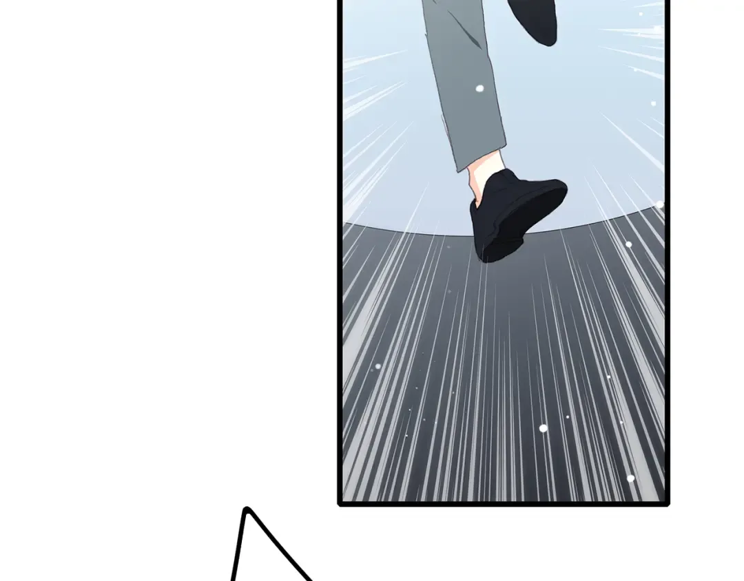 第44话 我当然担心他！ 第17页