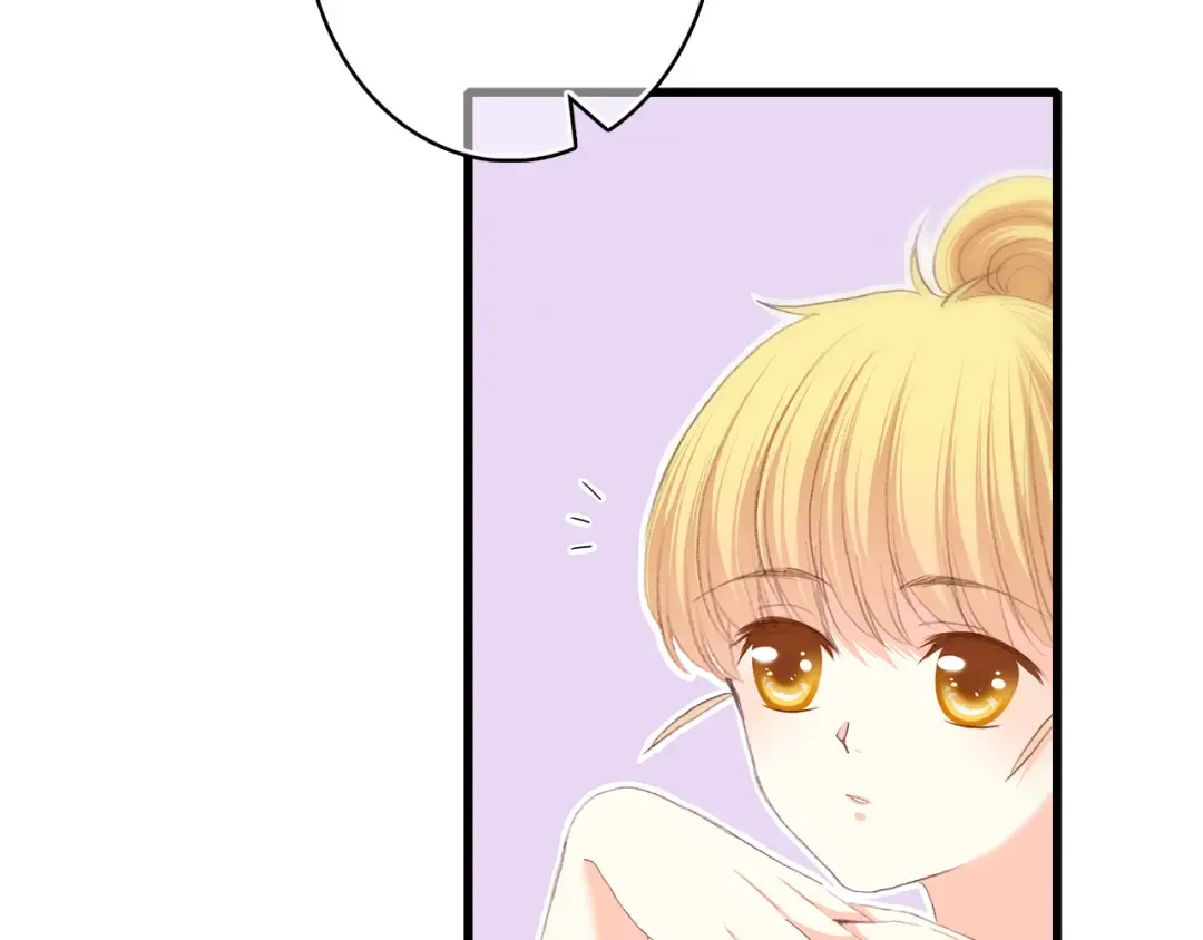 第44话 我当然担心他！ 第77页