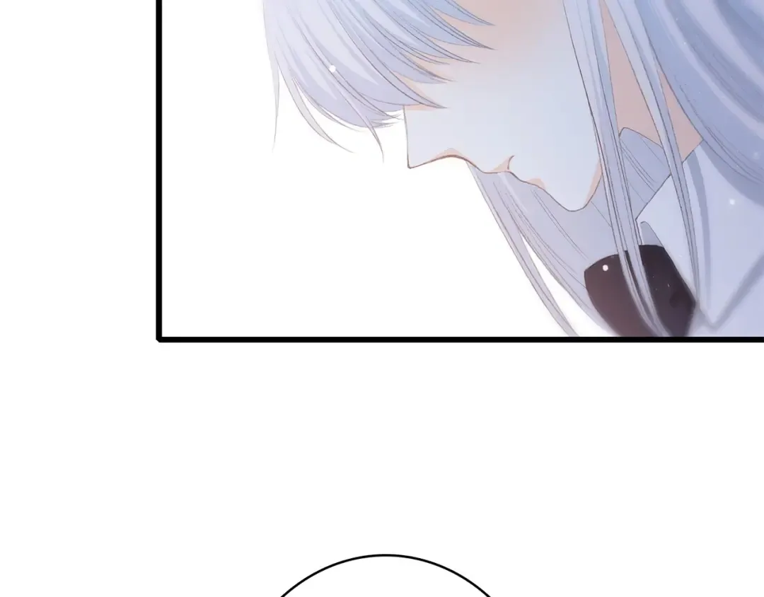 第45话（上） 原谅 第33页