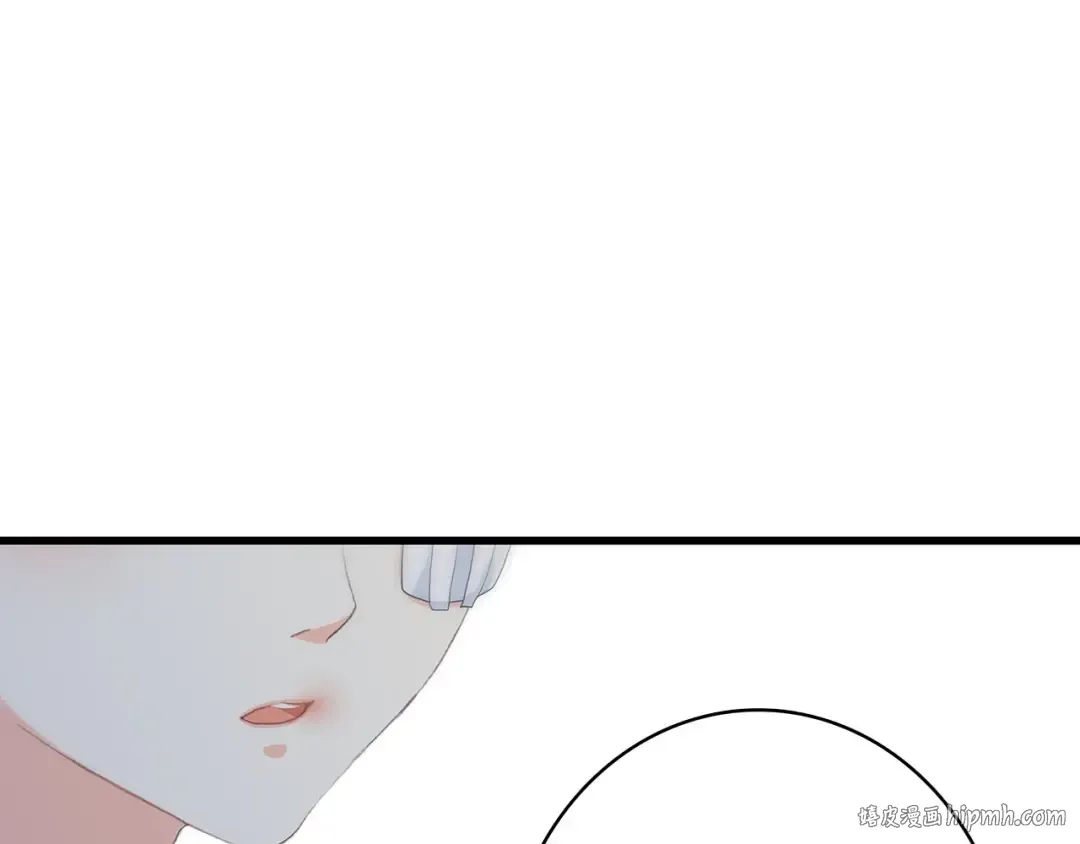 第45话（上） 原谅 第72页