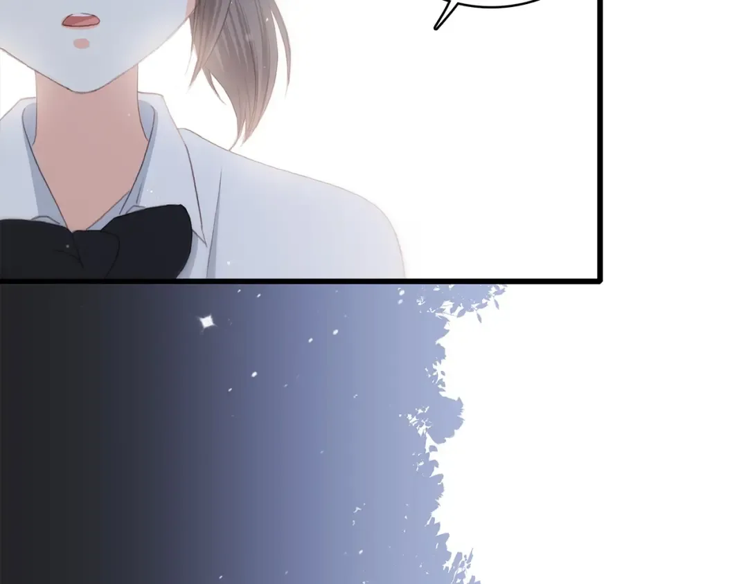第45话（上） 原谅 第82页