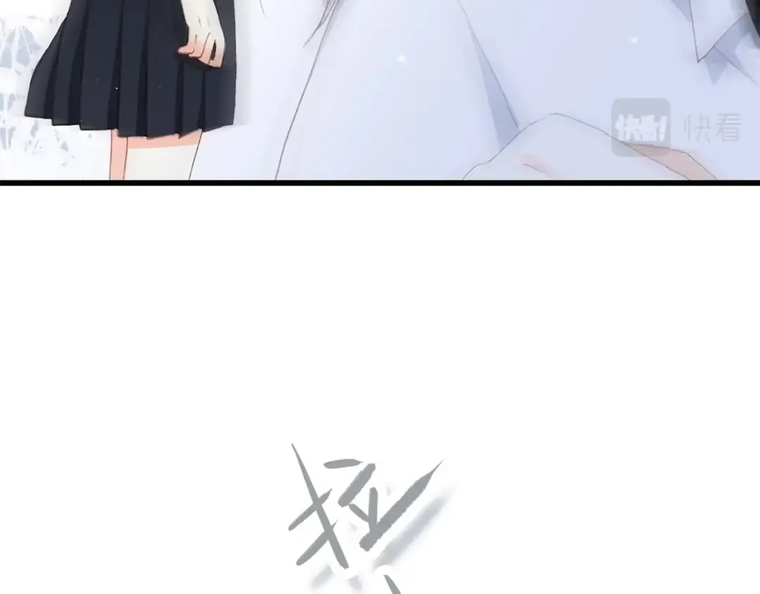 第45话（下） 谁在受伤害 第19页
