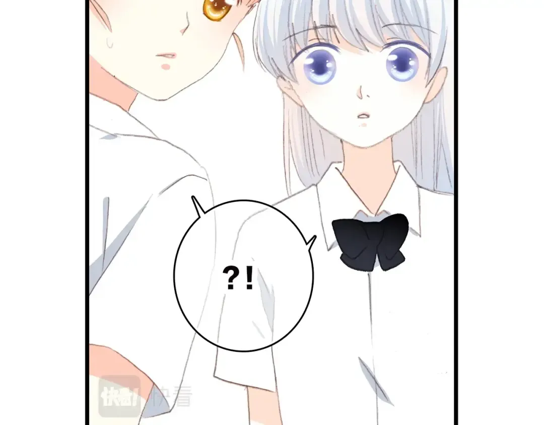 第45话（下） 谁在受伤害 第73页