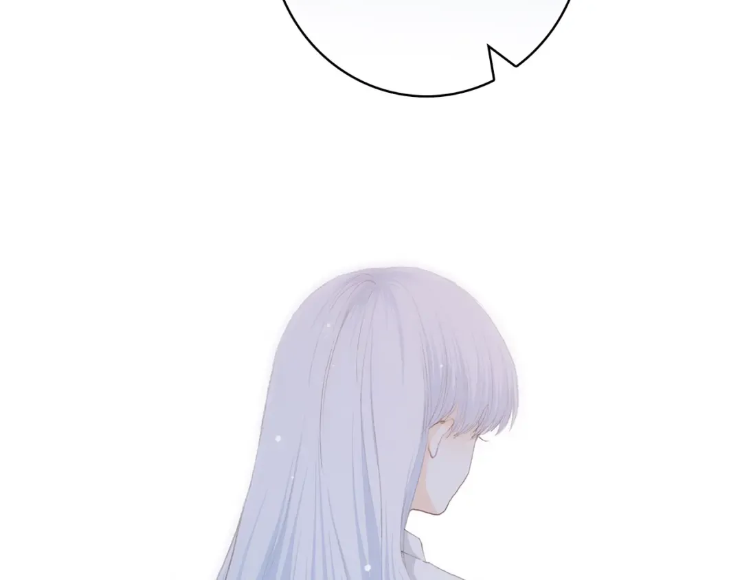第46话 友情 第10页