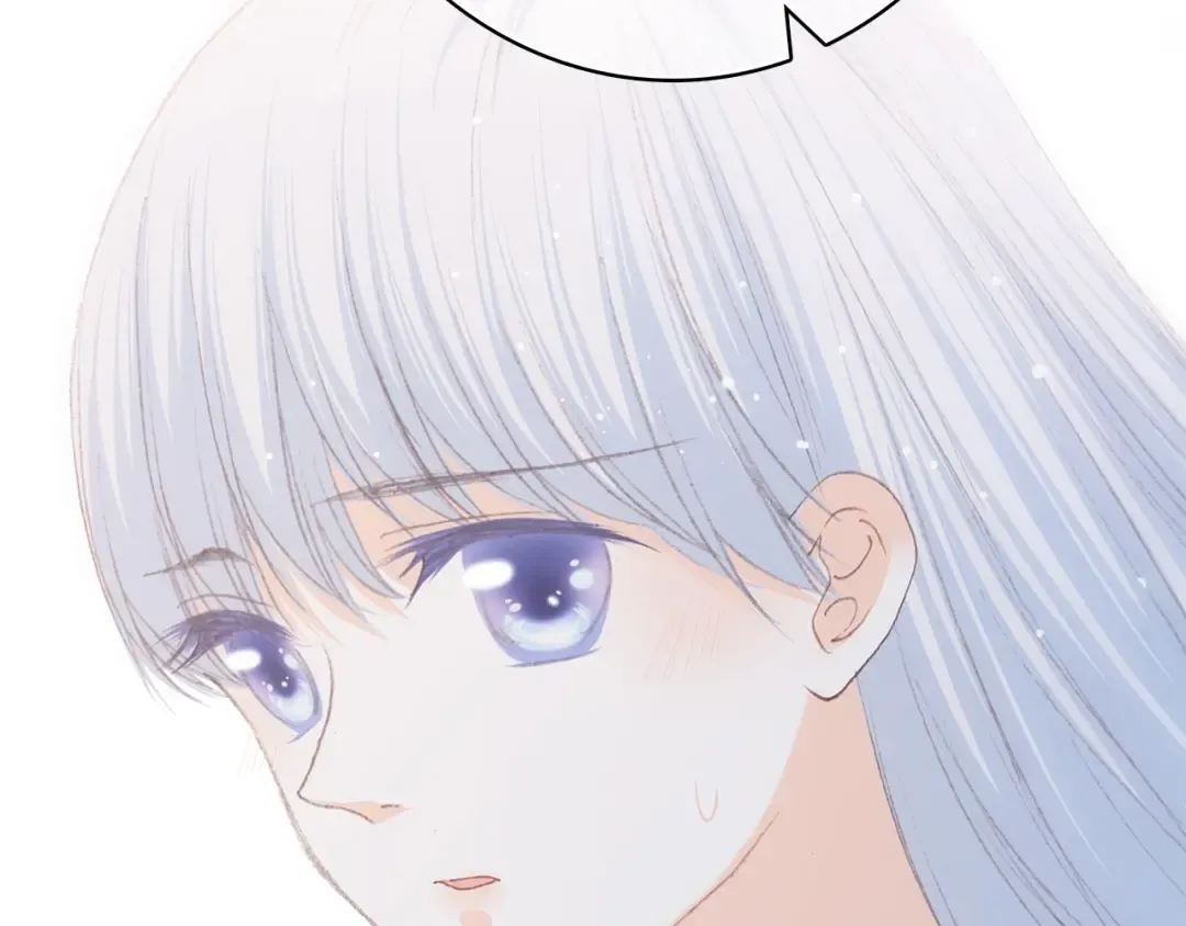 第46话 友情 第36页
