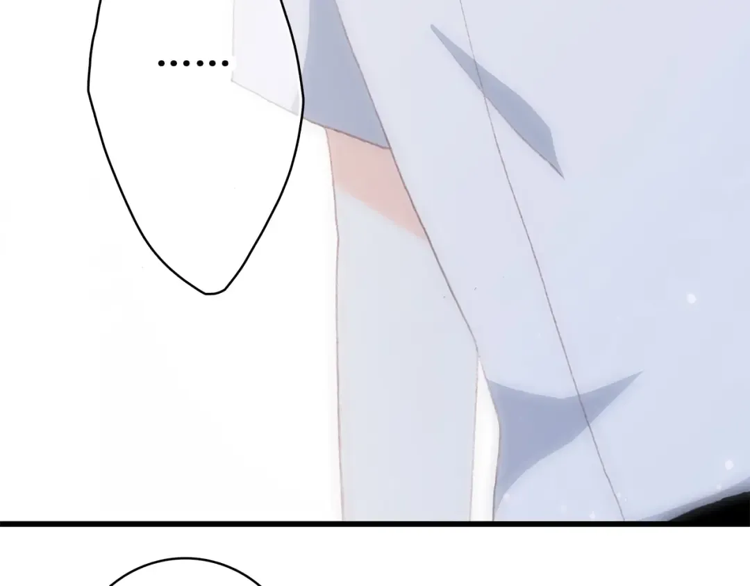 第46话 友情 第38页