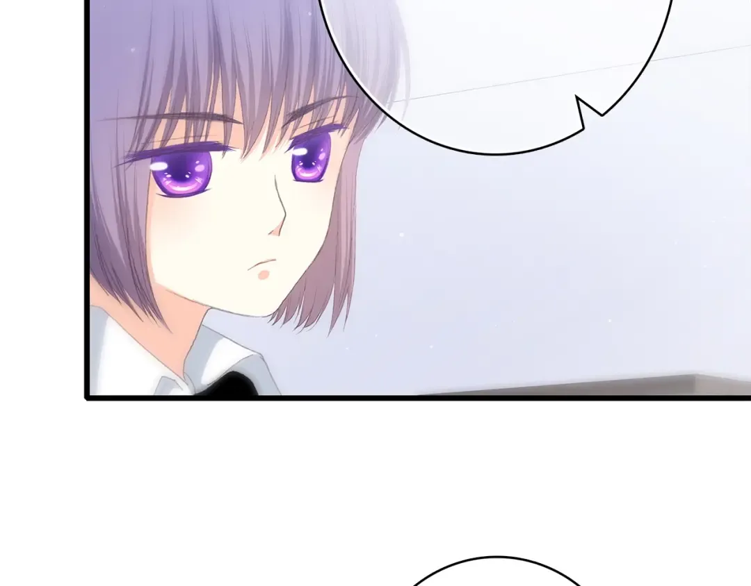 第46话 友情 第41页