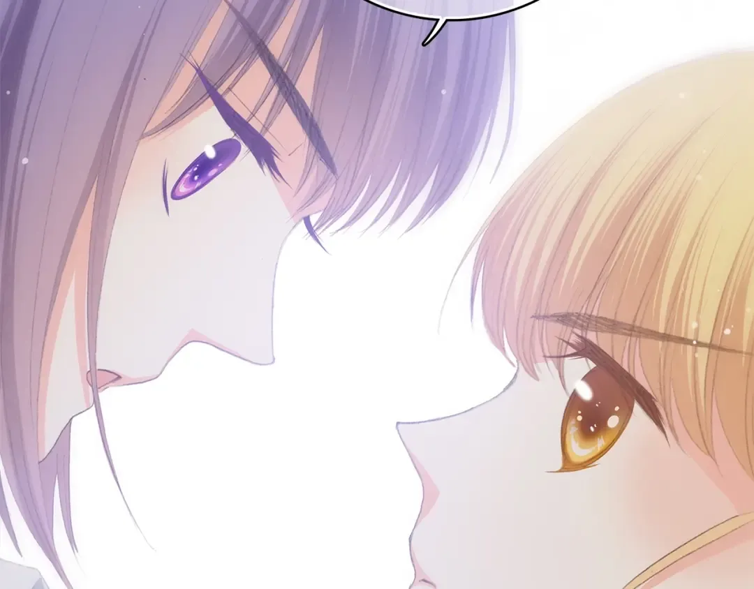 第46话 友情 第44页