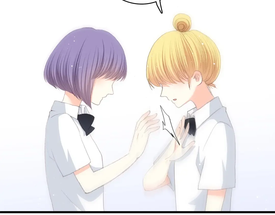 第46话 友情 第52页