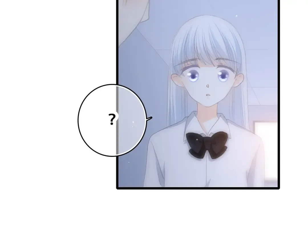第46话 友情 第54页