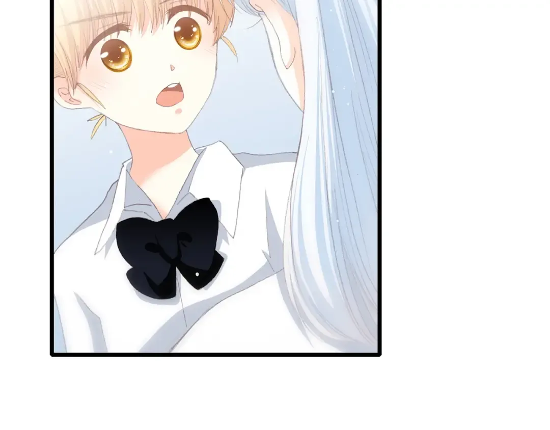 第46话 友情 第70页