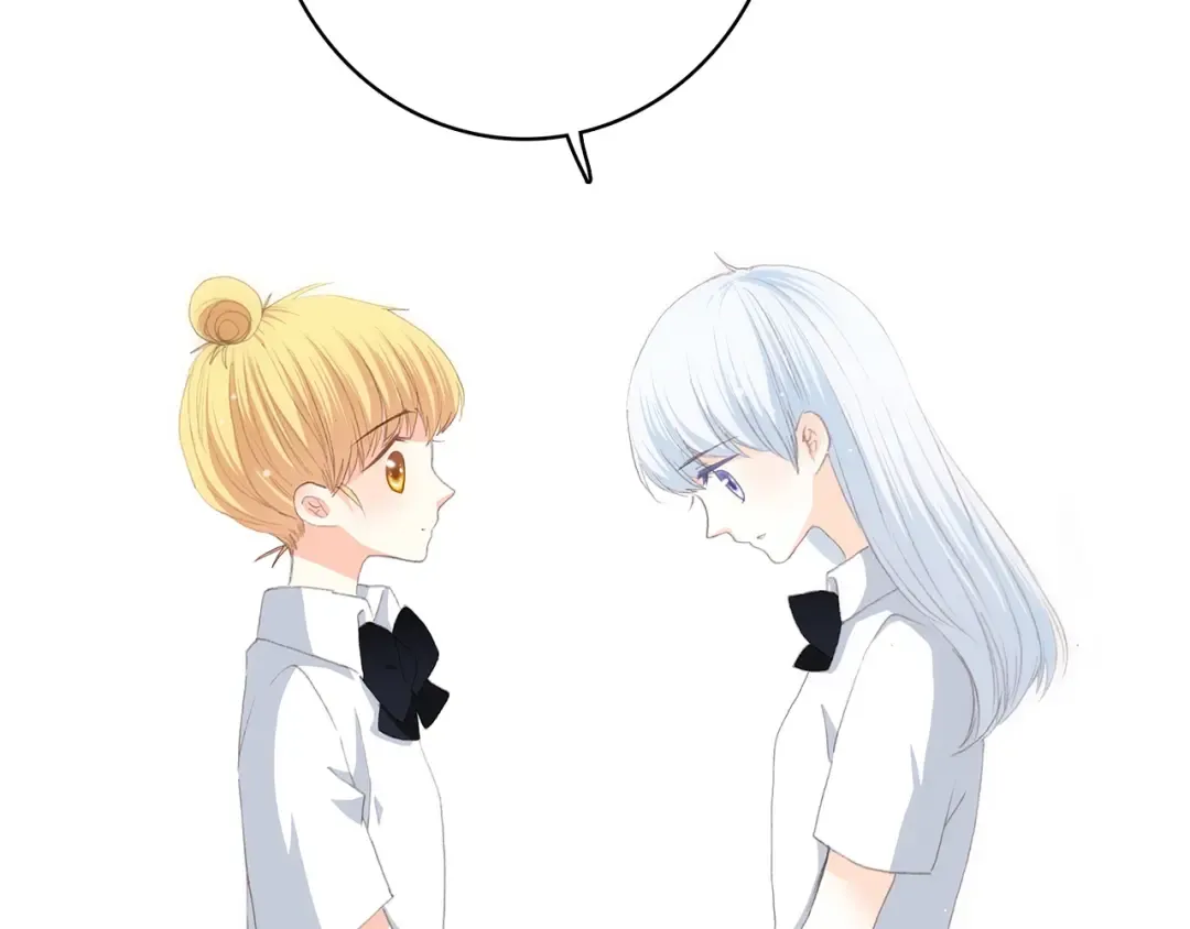 第46话 友情 第76页