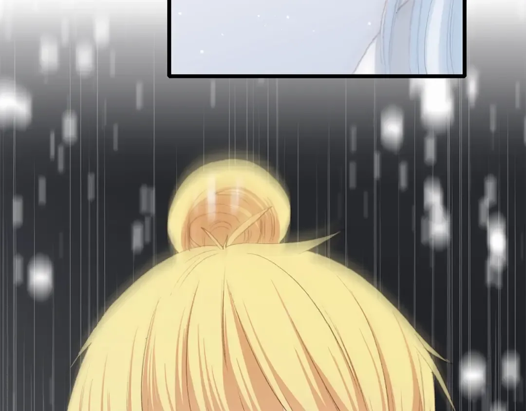 第46话 友情 第87页