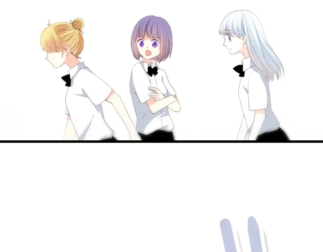第46话 友情 第91页
