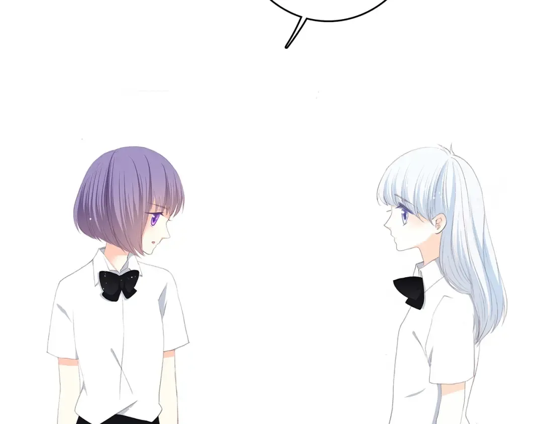 第46话 友情 第97页