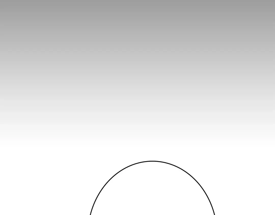 第46话 友情 第106页