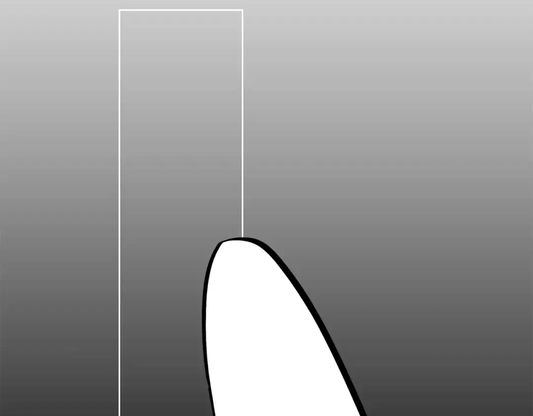 第46话 友情 第121页