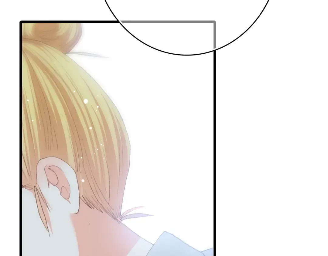 第47话 你是我的朋友啊 第12页