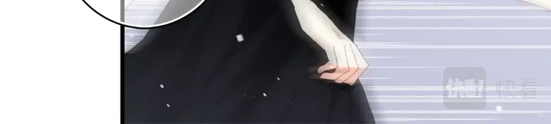 第47话 你是我的朋友啊 第81页