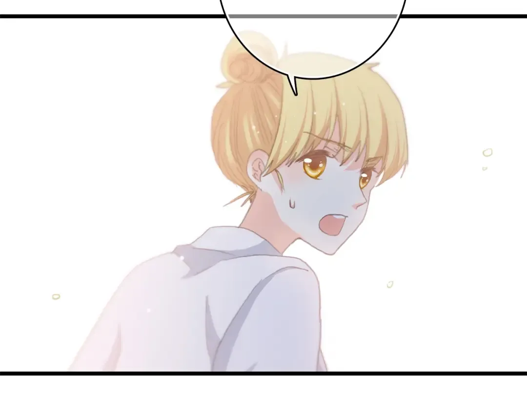 第47话 你是我的朋友啊 第89页