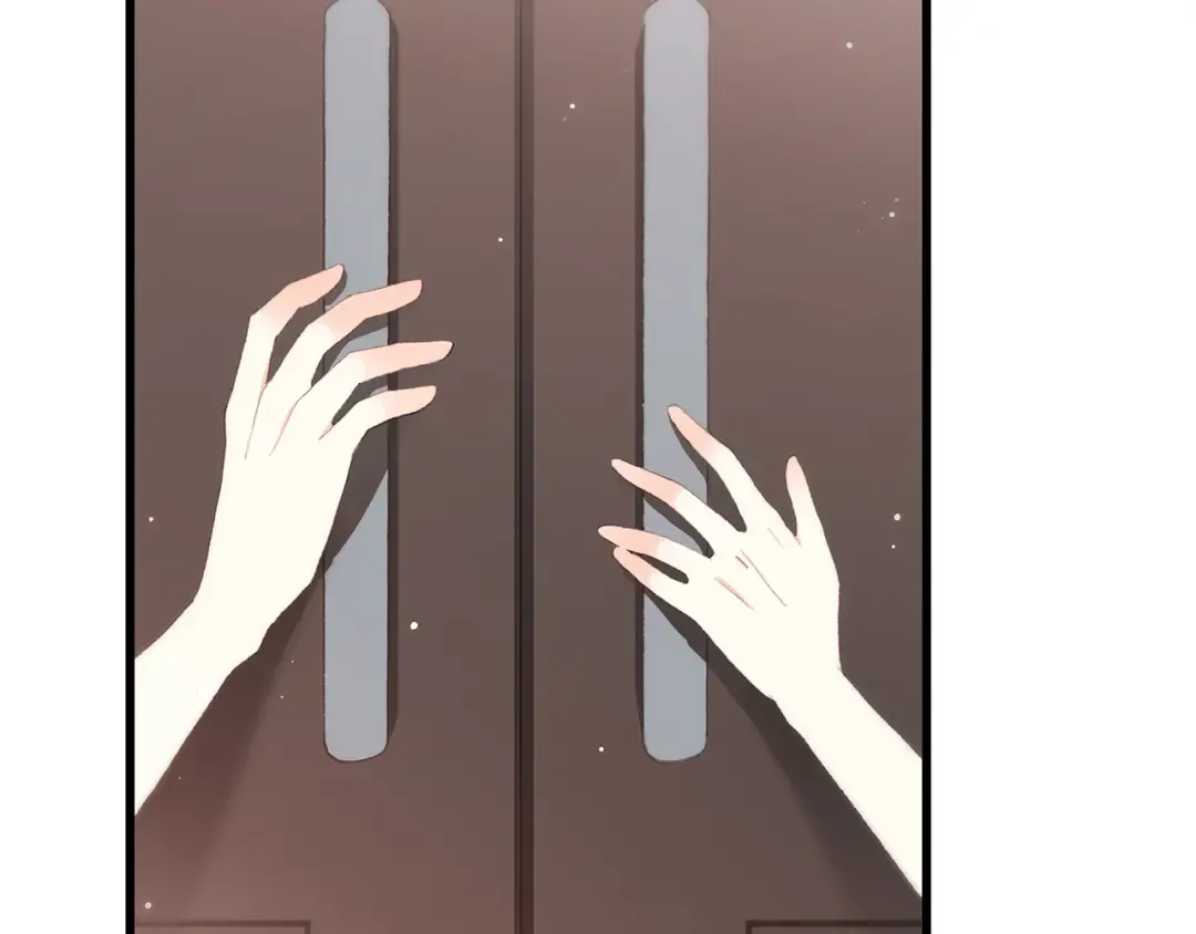 第48话 伤害 第15页