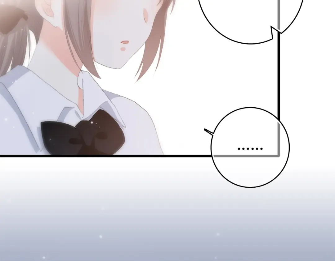 第48话 伤害 第34页