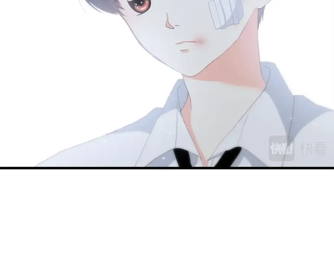 第48话 伤害 第54页