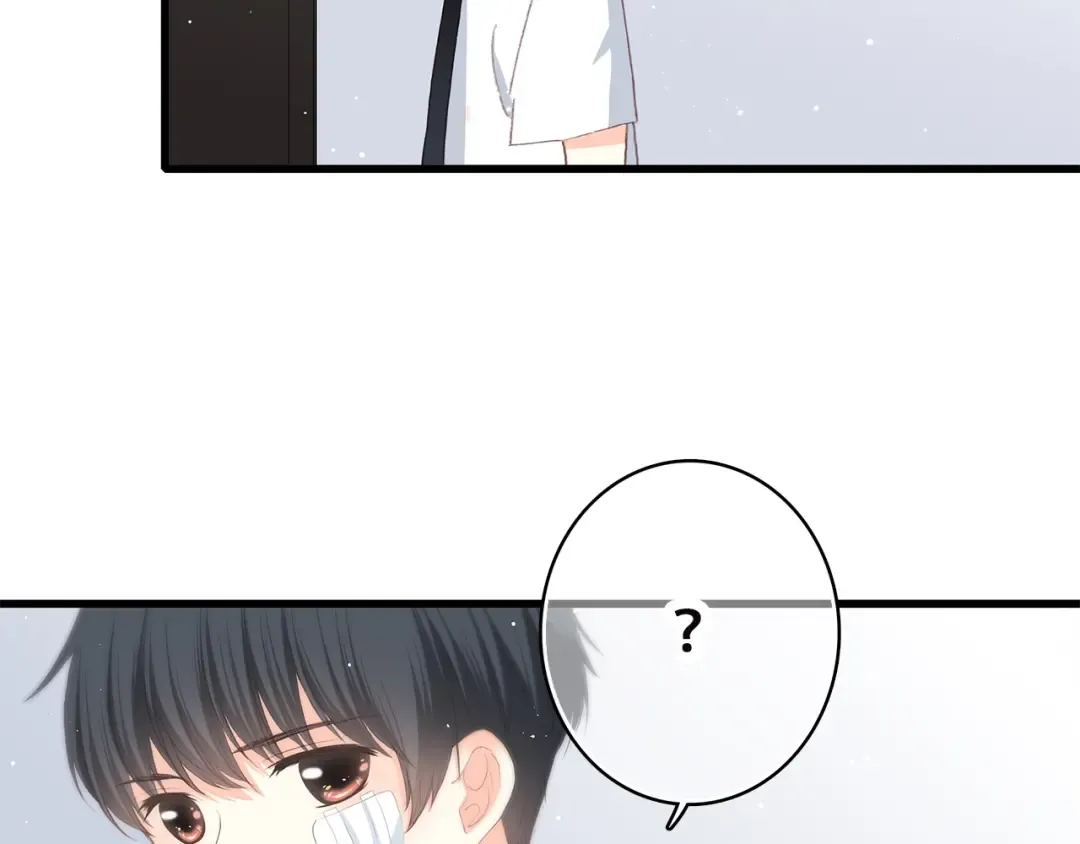 第48话 伤害 第59页