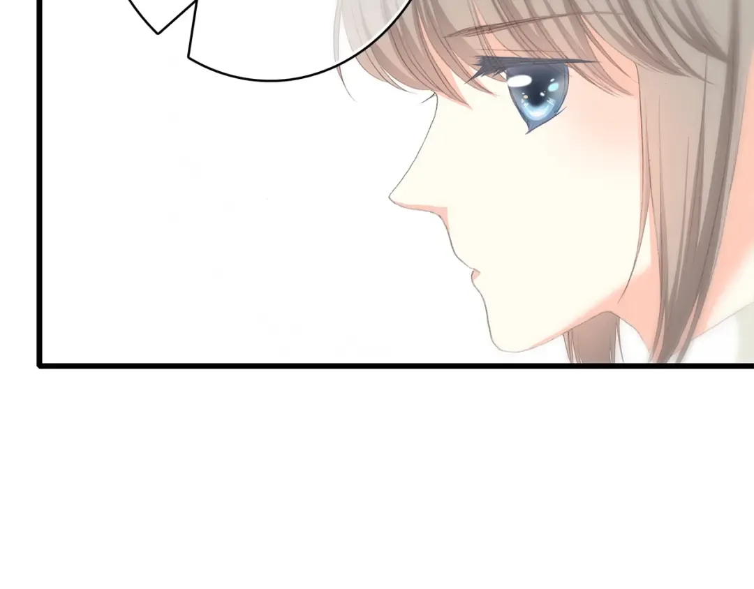 第48话 伤害 第74页