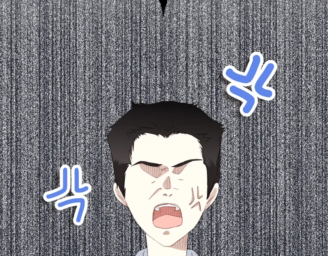 第48话 伤害 第78页