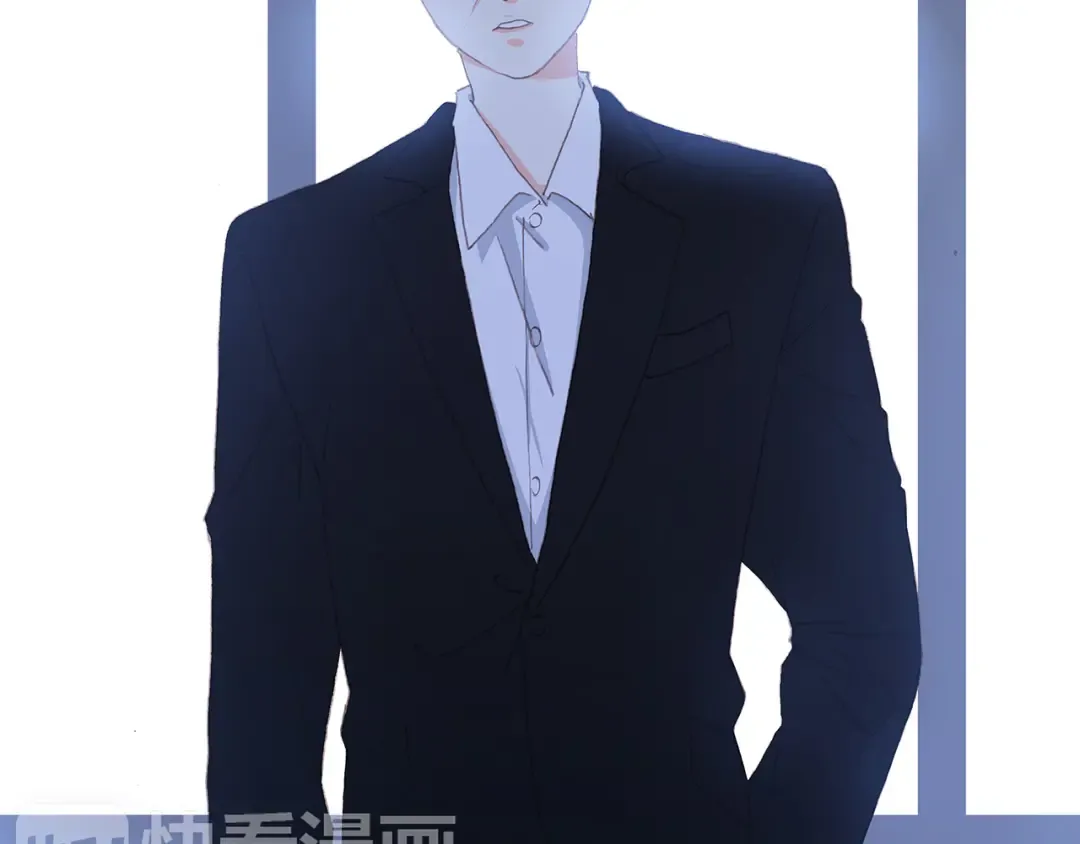 第49话 温暖的怀抱 第4页