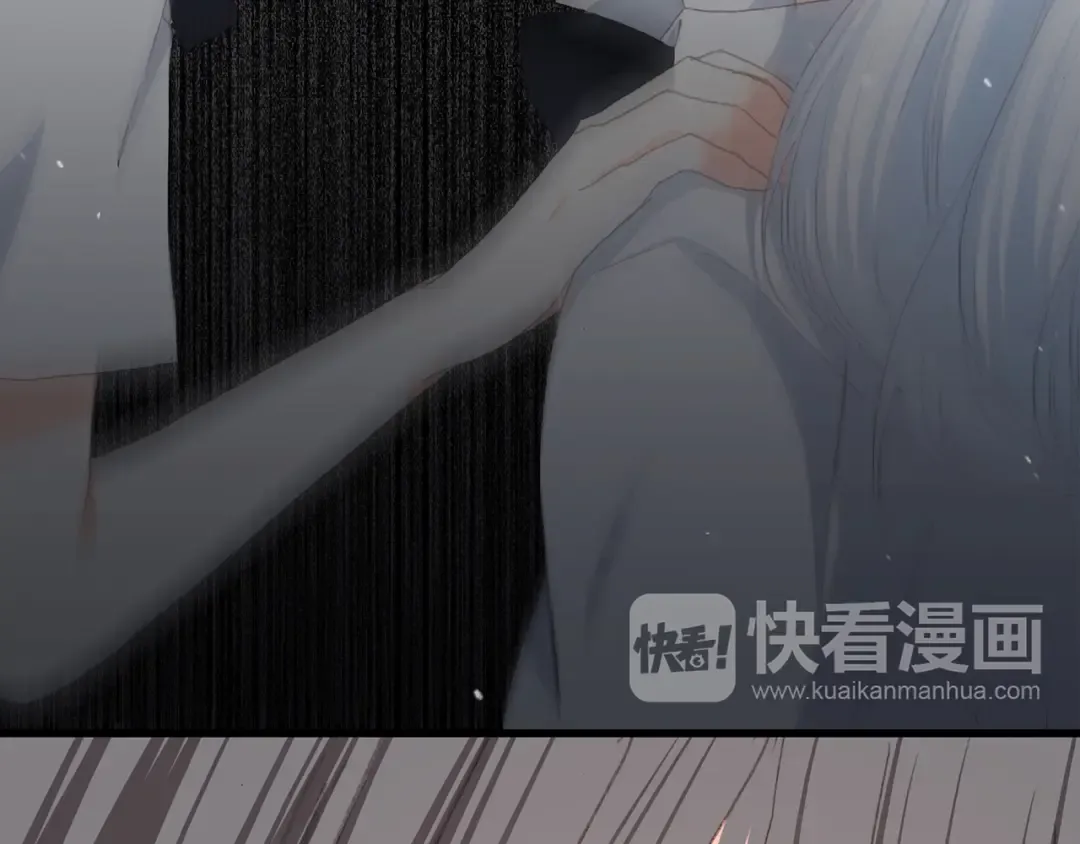 第49话 温暖的怀抱 第59页