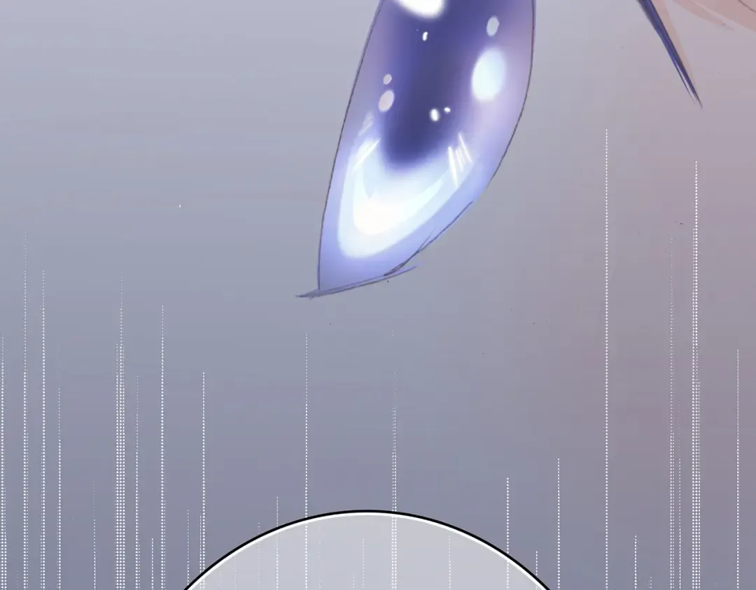 第49话 温暖的怀抱 第65页