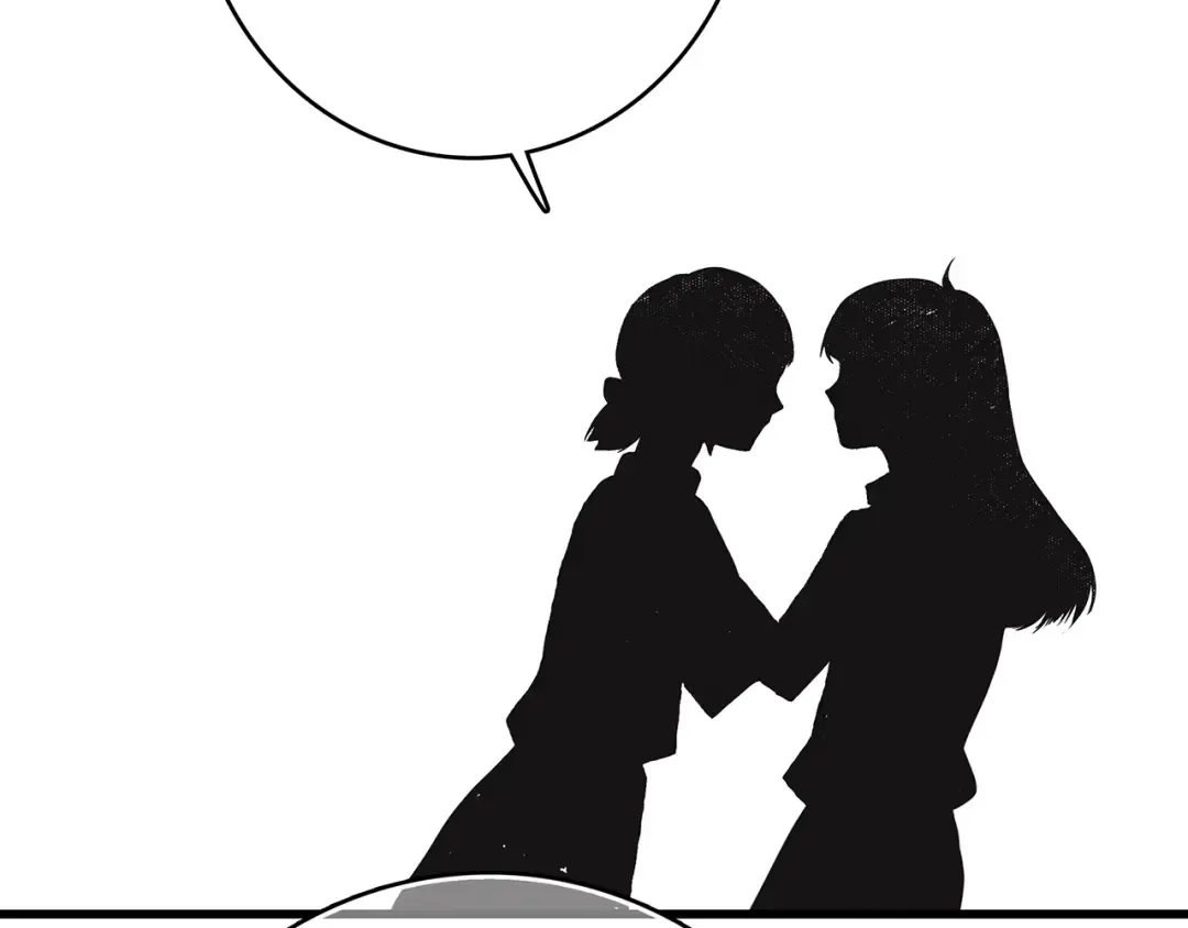 第49话 温暖的怀抱 第68页