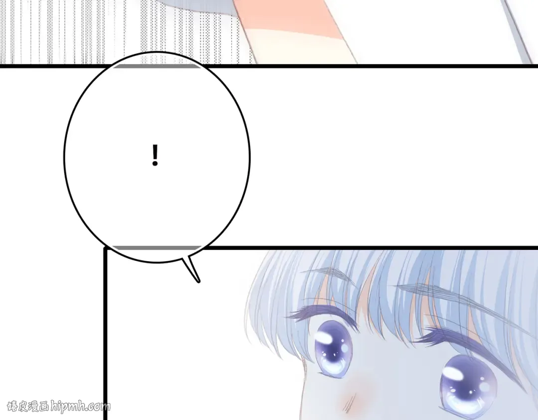 第49话 温暖的怀抱 第72页