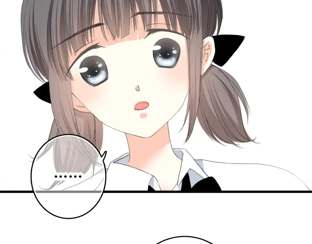 第49话 温暖的怀抱 第78页