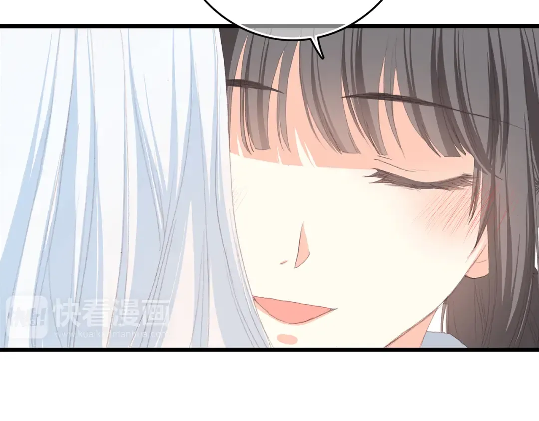 第49话 温暖的怀抱 第99页