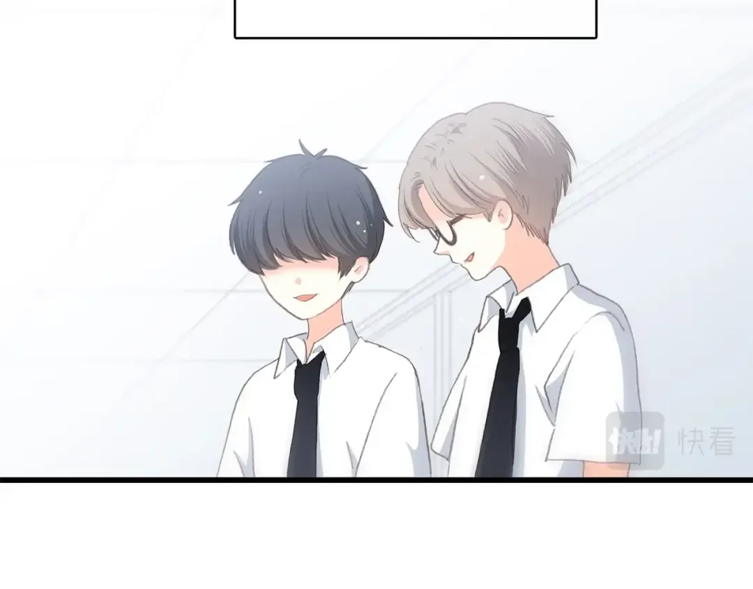 第50话 幸福的我们 第58页
