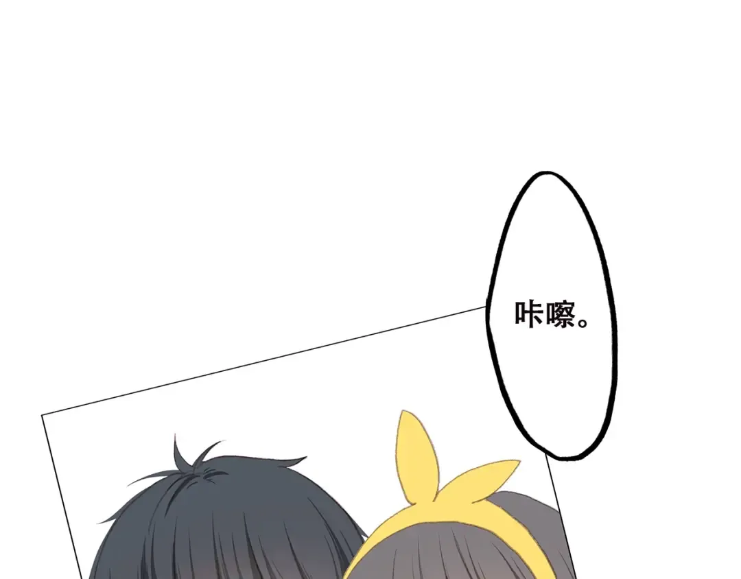 第50话 幸福的我们 第125页