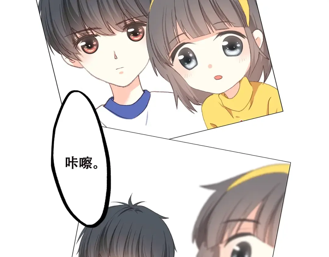 第50话 幸福的我们 第126页