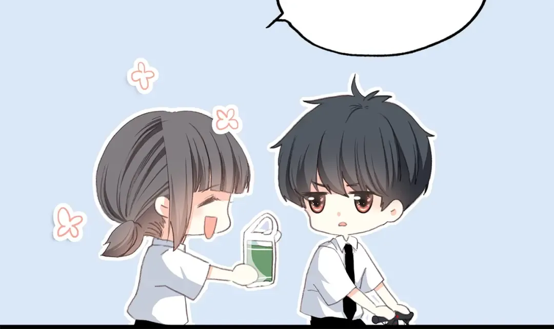第50话 幸福的我们 第164页
