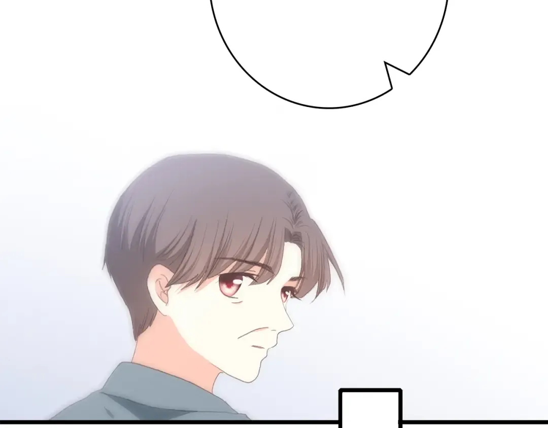 第50话 幸福的我们 第171页