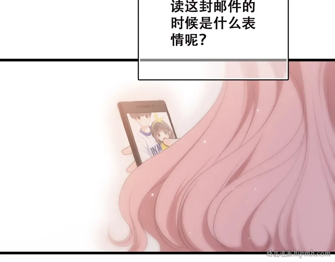 第50话 幸福的我们 第176页