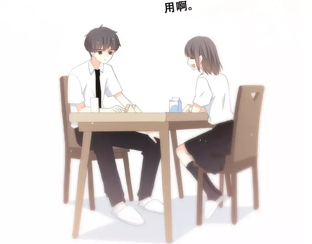 第2季第1话 她来了！ 第50页