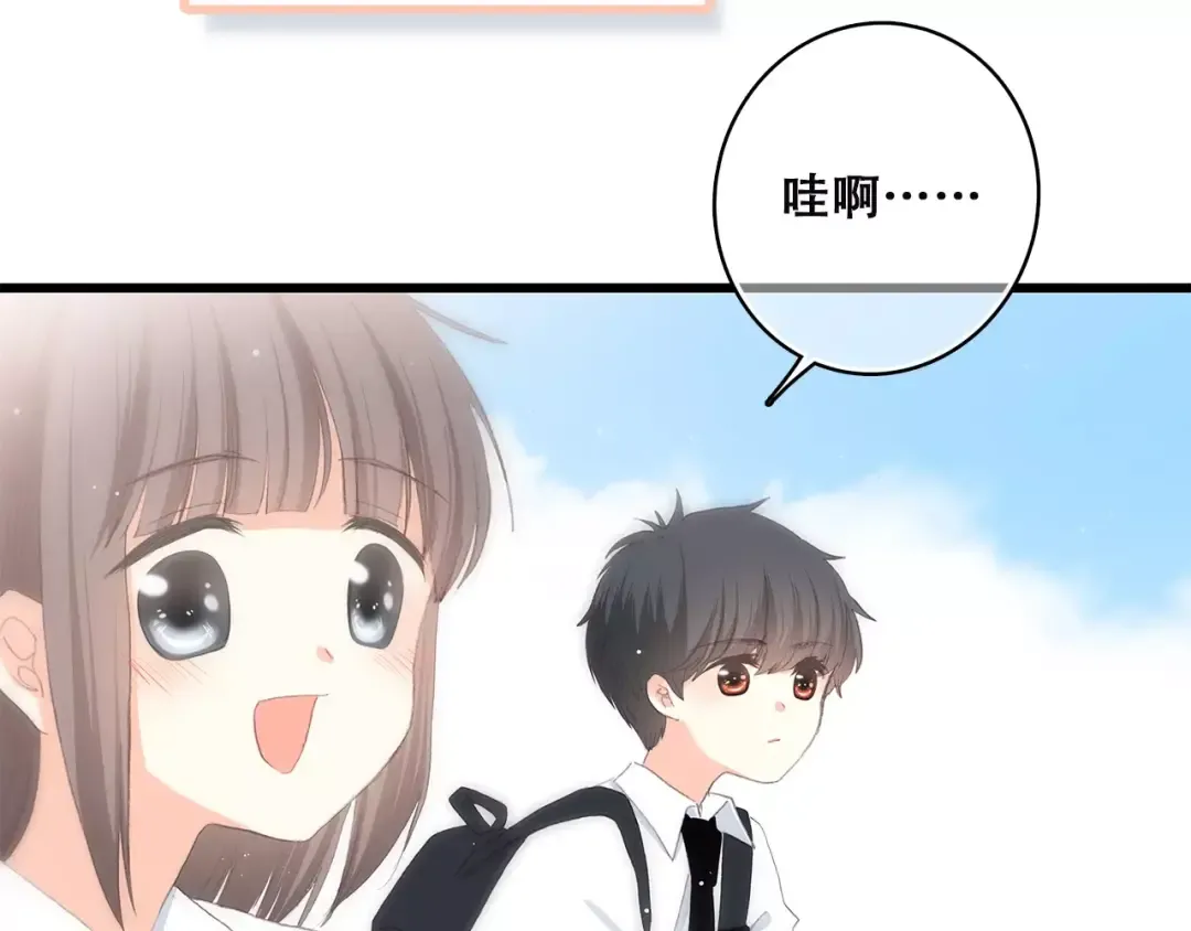 第2季第1话 她来了！ 第54页