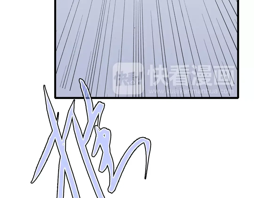 第2季第1话 她来了！ 第119页