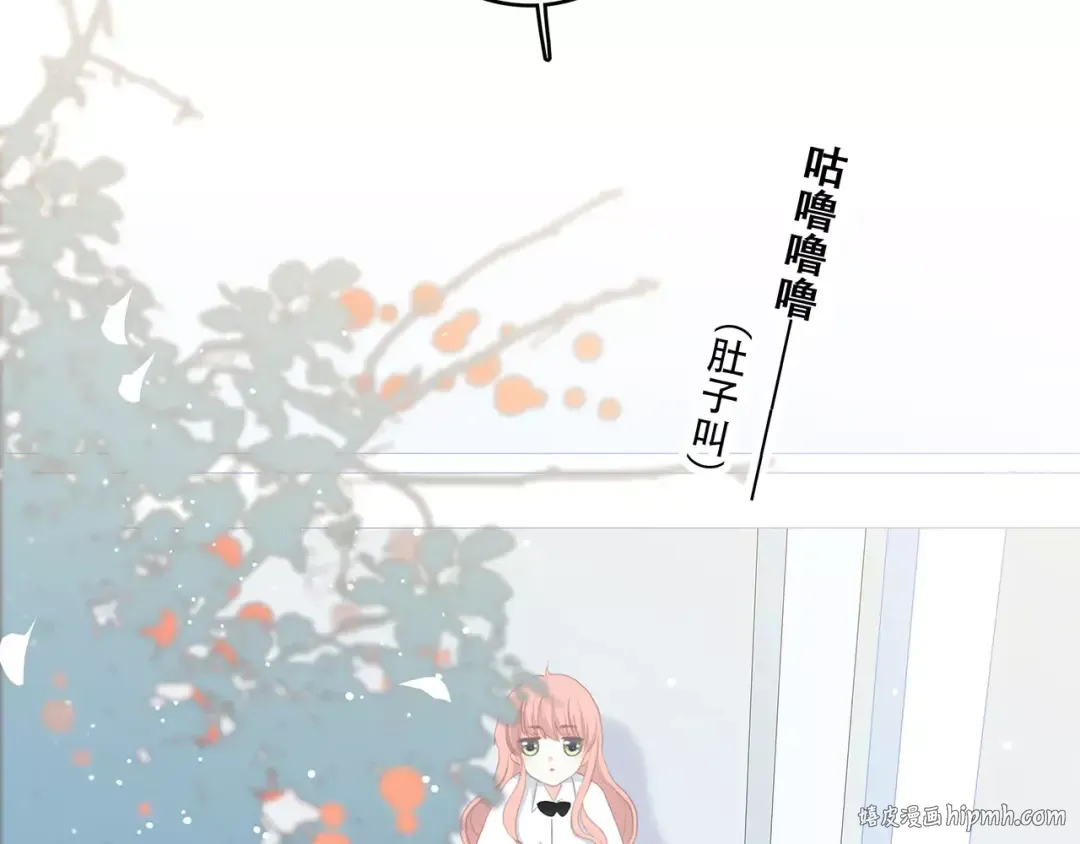 第2话 暗号 第64页
