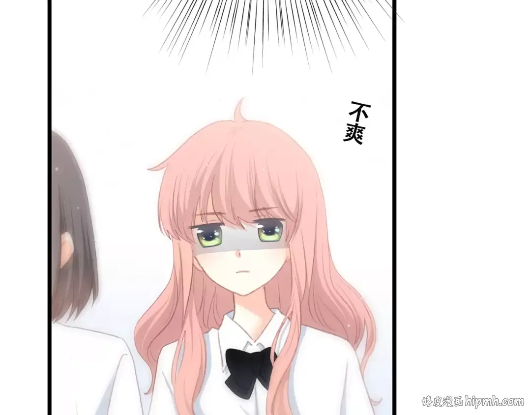 第2话 暗号 第104页