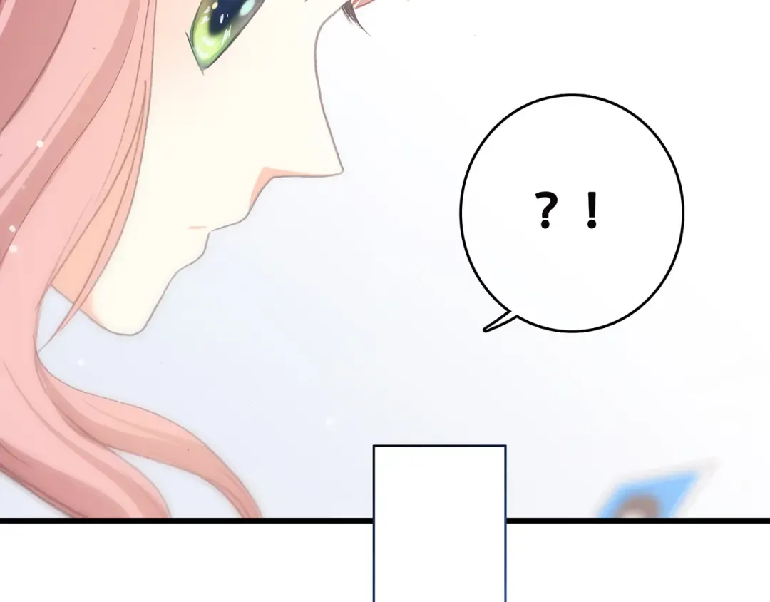 第2话 暗号 第151页
